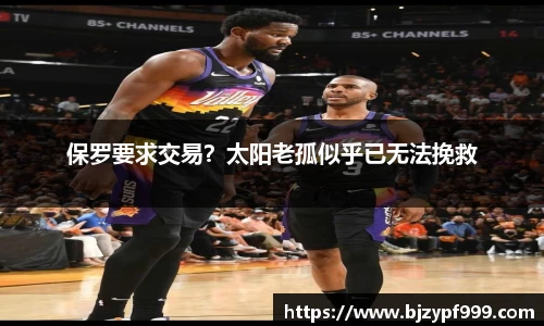 意昂体育官网