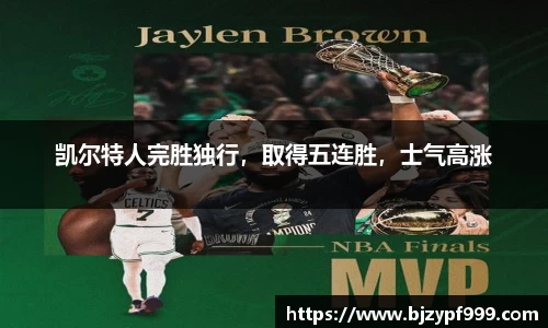 意昂体育官网