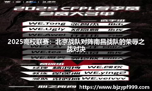 意昂体育
