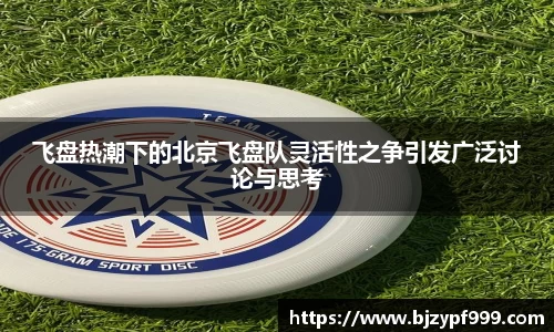 米兰官网