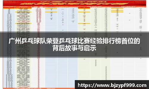 米兰官网