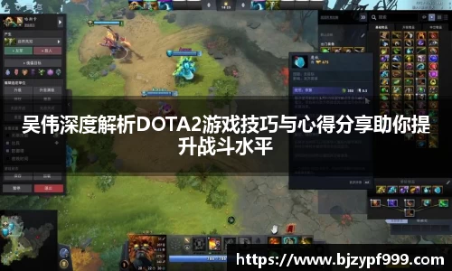 ac米兰体育