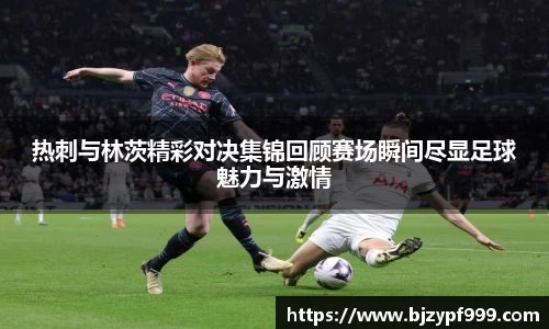 米兰官网
